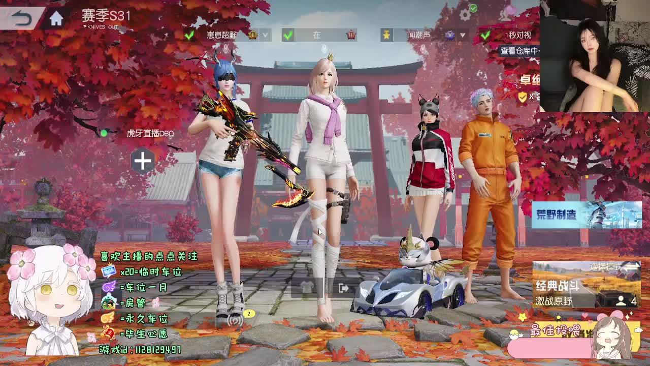 好 第3段