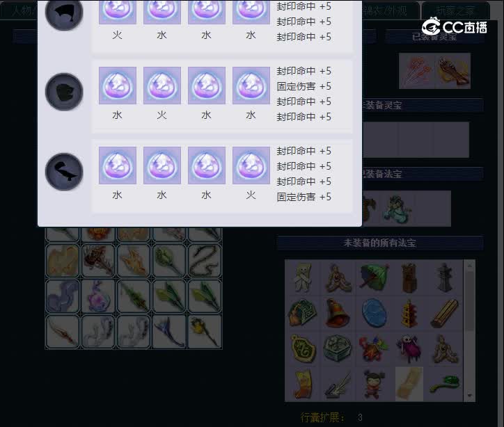 109青花瓷118NE