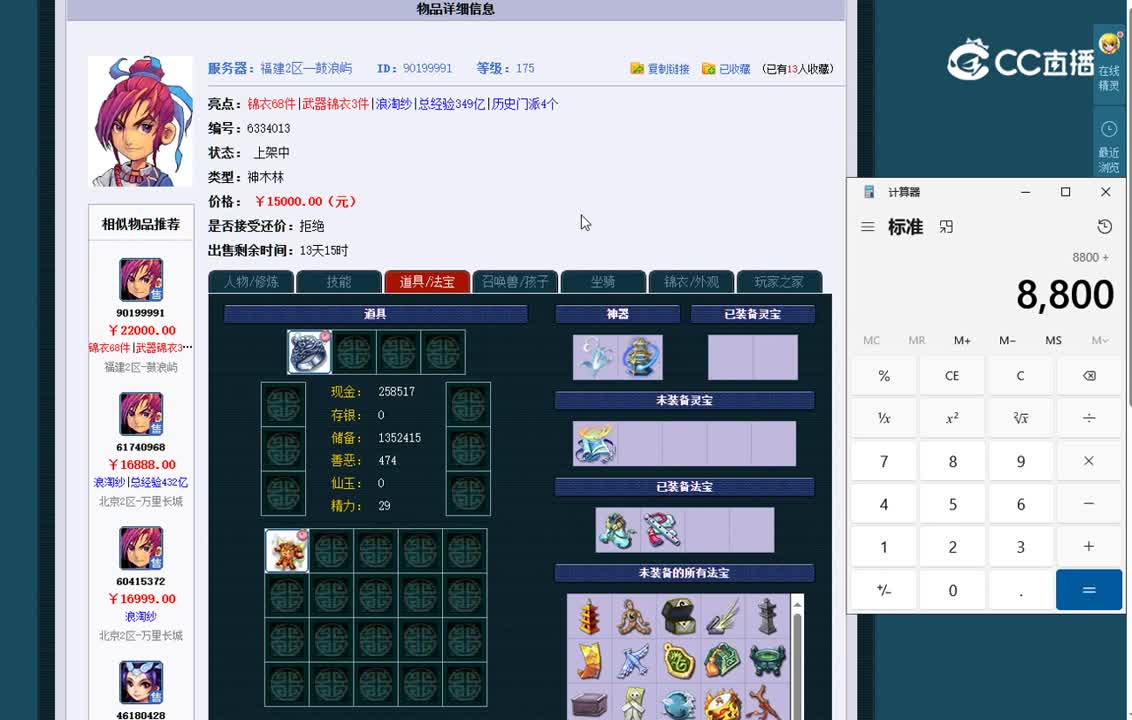 1695126687453