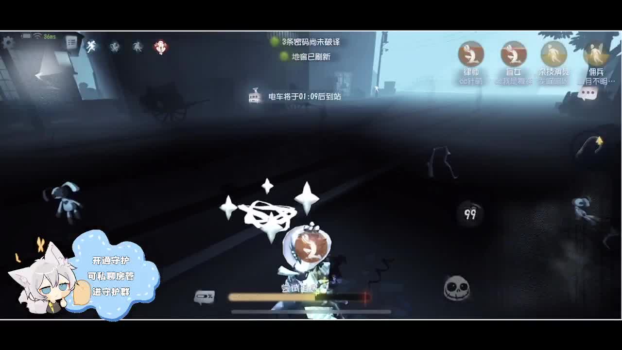 输赢是常态 第1段