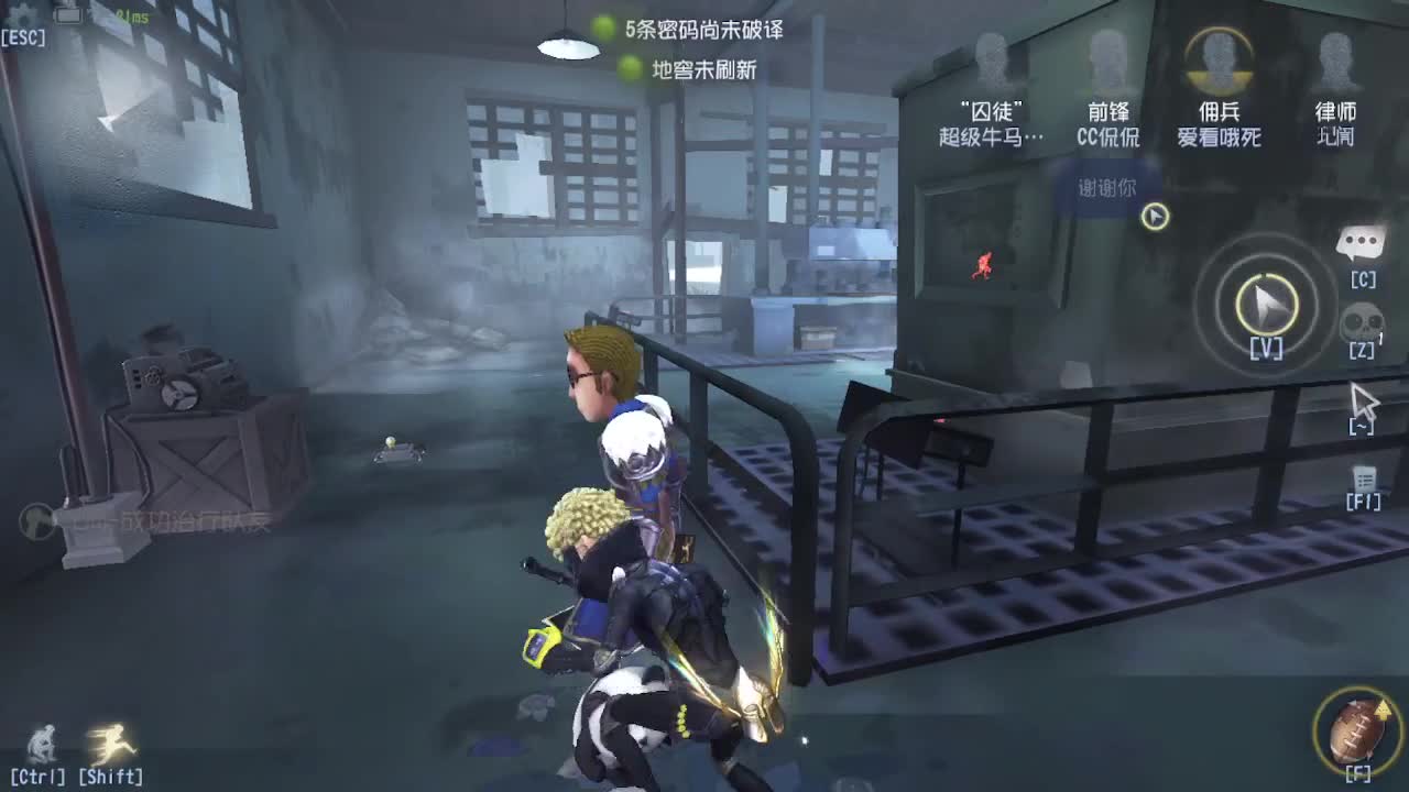 排位冲冲冲 第1段