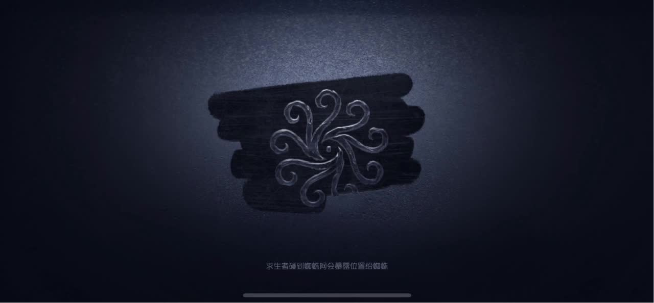 你的信再也寄不到 第3段