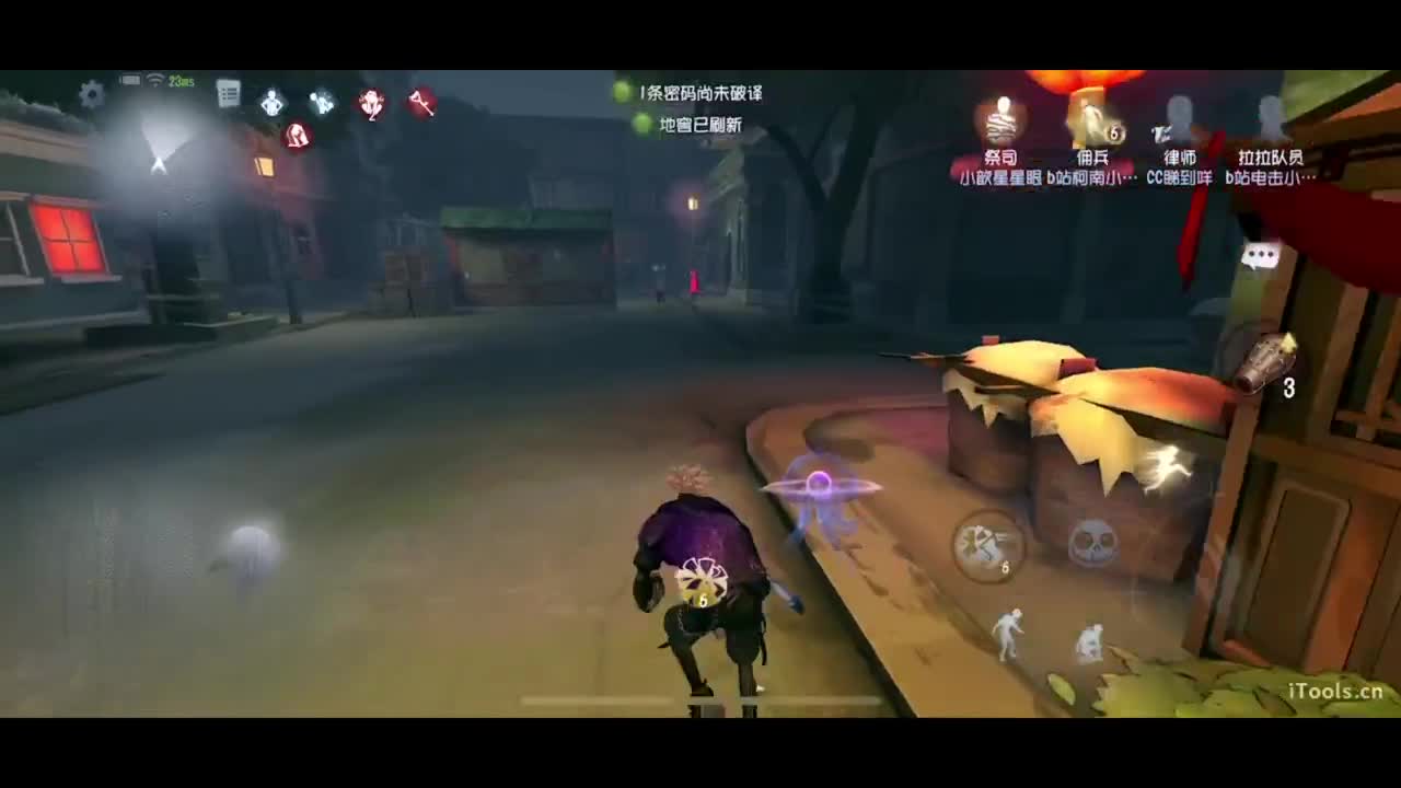 啊，又赛季末了？ 第1段