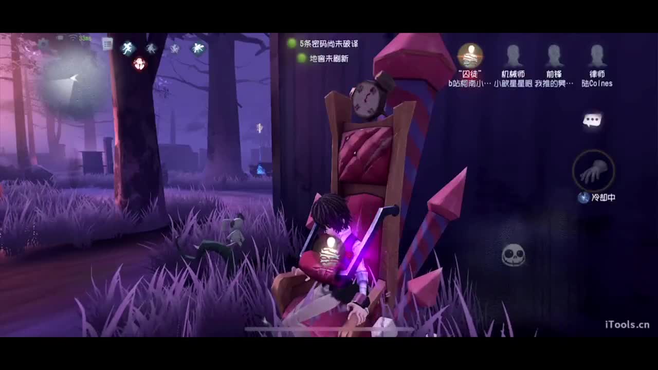 啊，又赛季末了？ 第3段