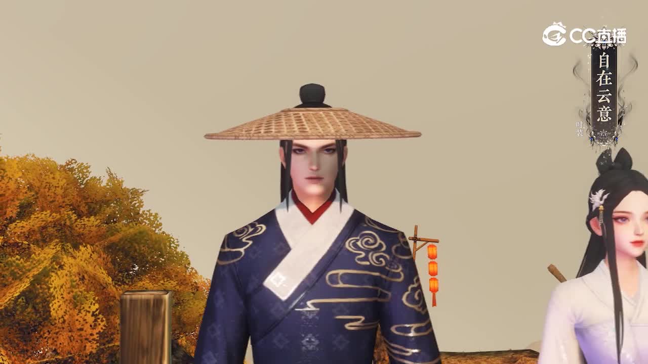 天下贰草精节服饰爆料