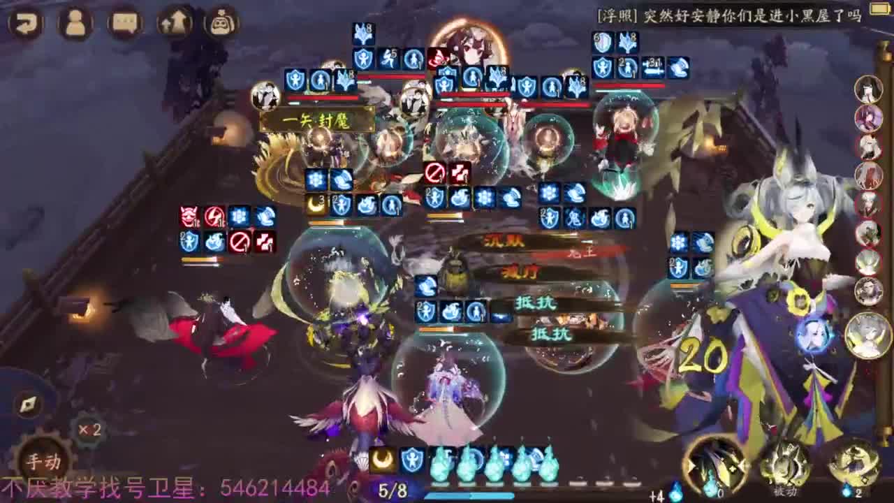 打打低分教学？！ 第3段