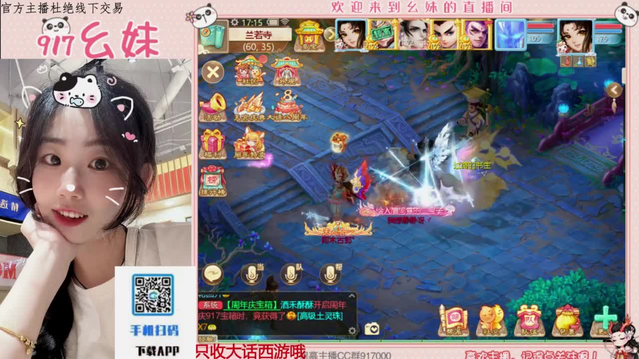 今天也是努力的一天 第1段