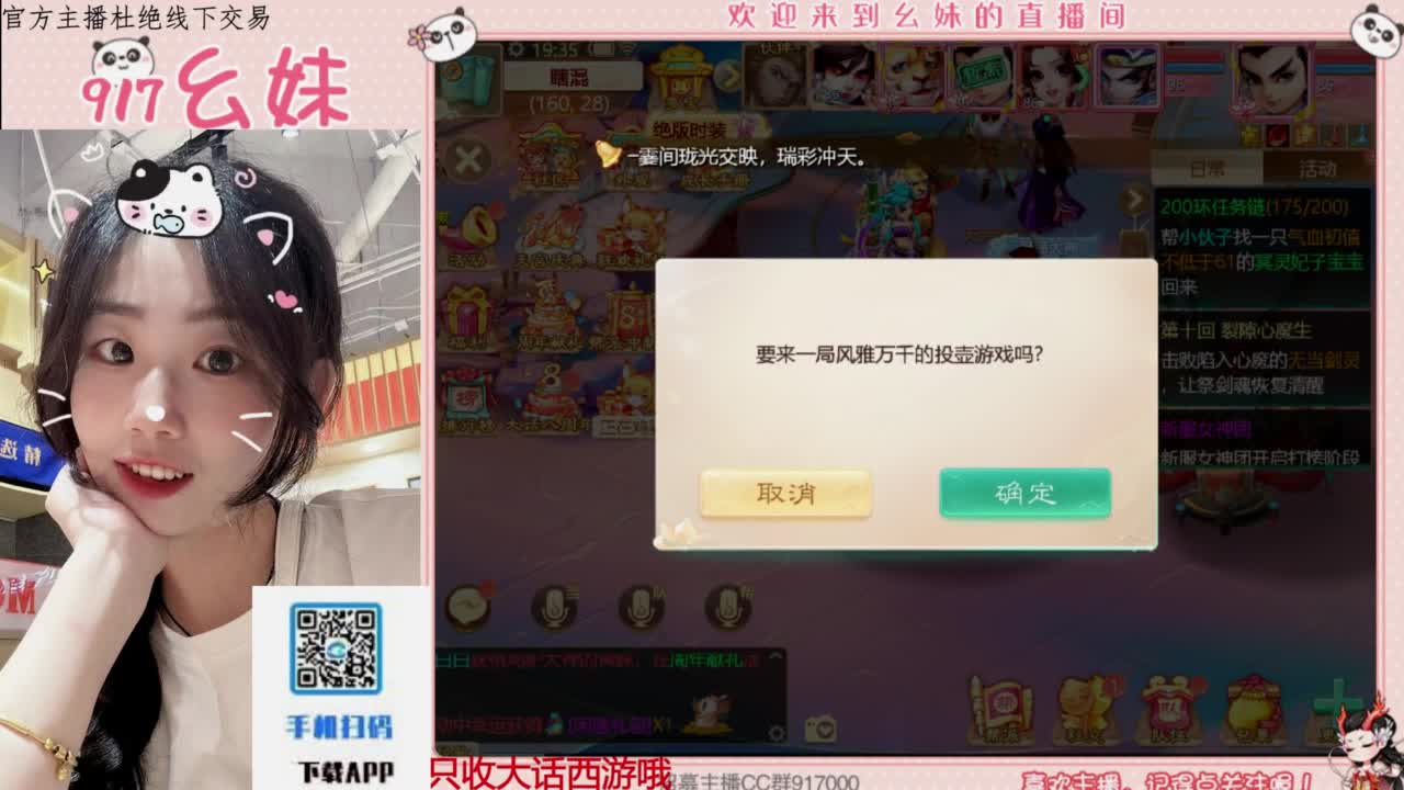 今天也是努力的一天 第6段