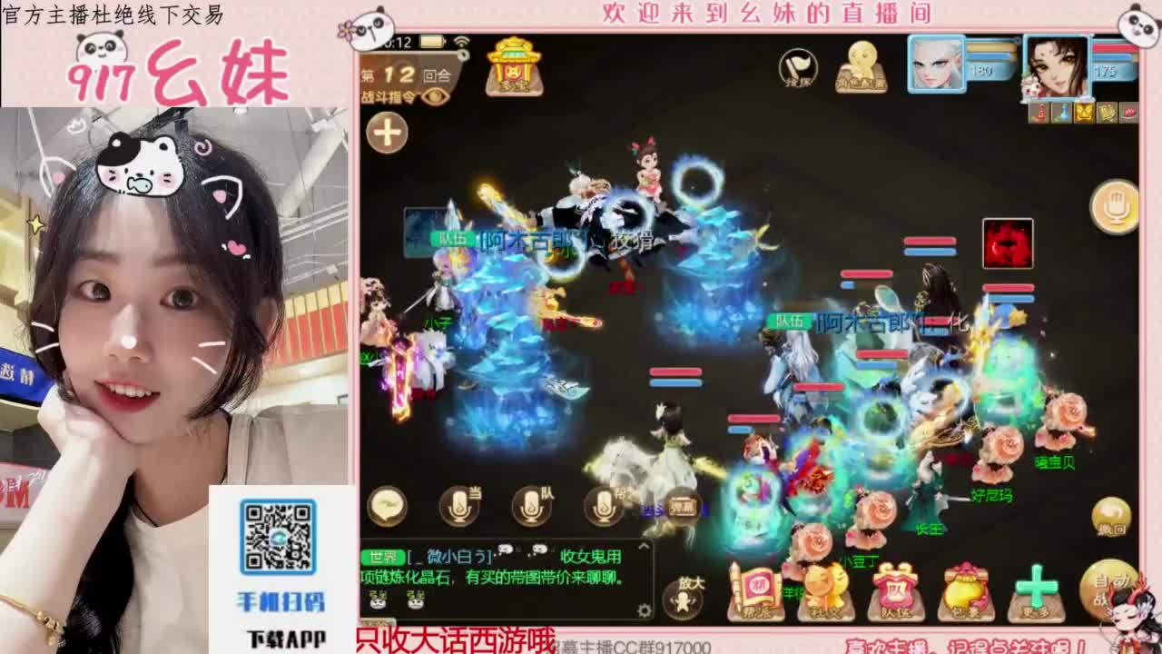 今天也是努力的一天 第7段