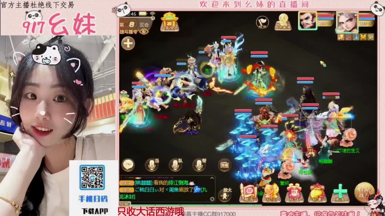 今天也是努力的一天 第8段