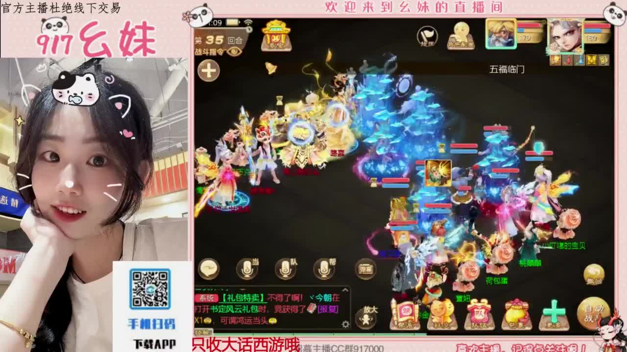 今天也是努力的一天 第9段