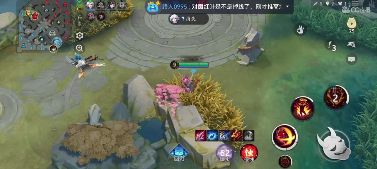 英雄到此也非英雄 第9段