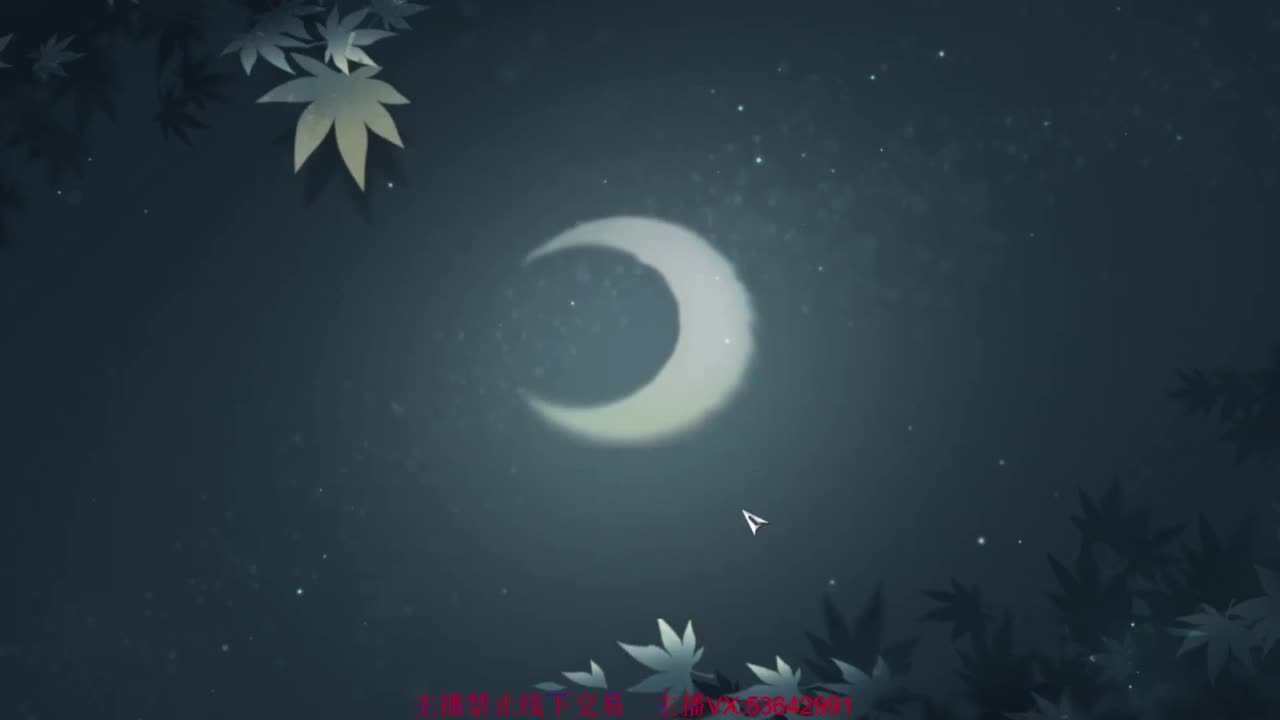 粉丝少 好下手 第1段