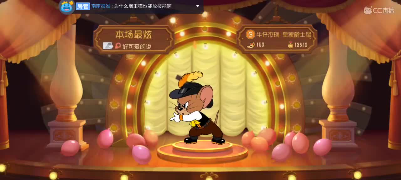。。。。 第2段