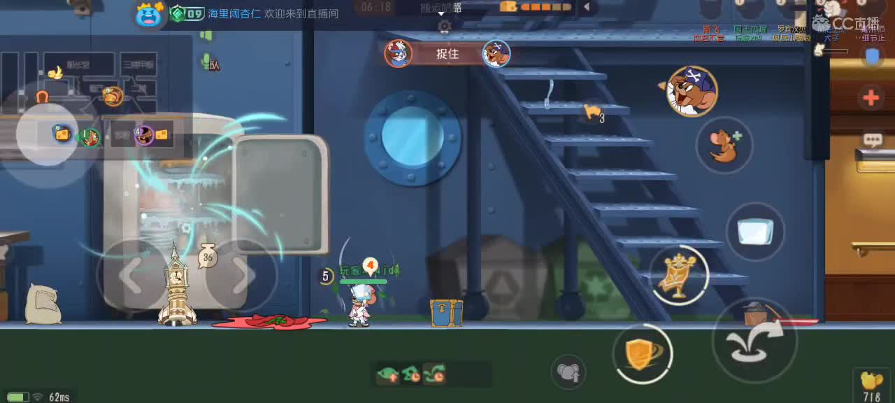 。。。。 第3段