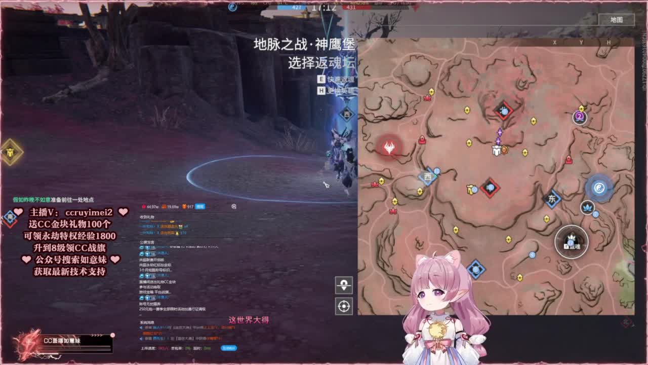 共振联赛技术支持~ 第3段