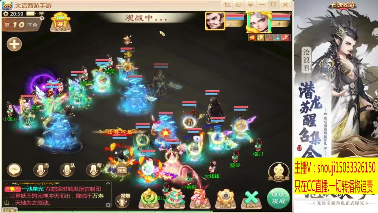 出满化扭3加深男仙 第3段
