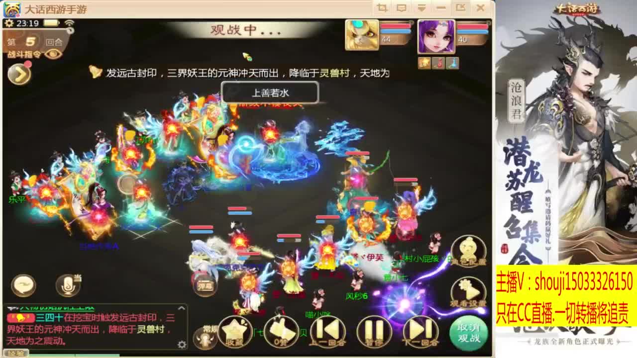 出满化扭3加深男仙 第7段