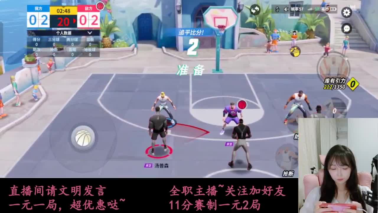 来抽AJ球鞋 第1段