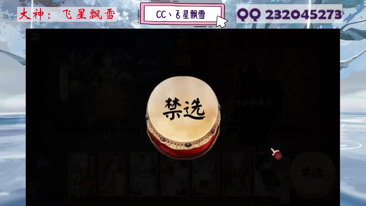 933 第1段