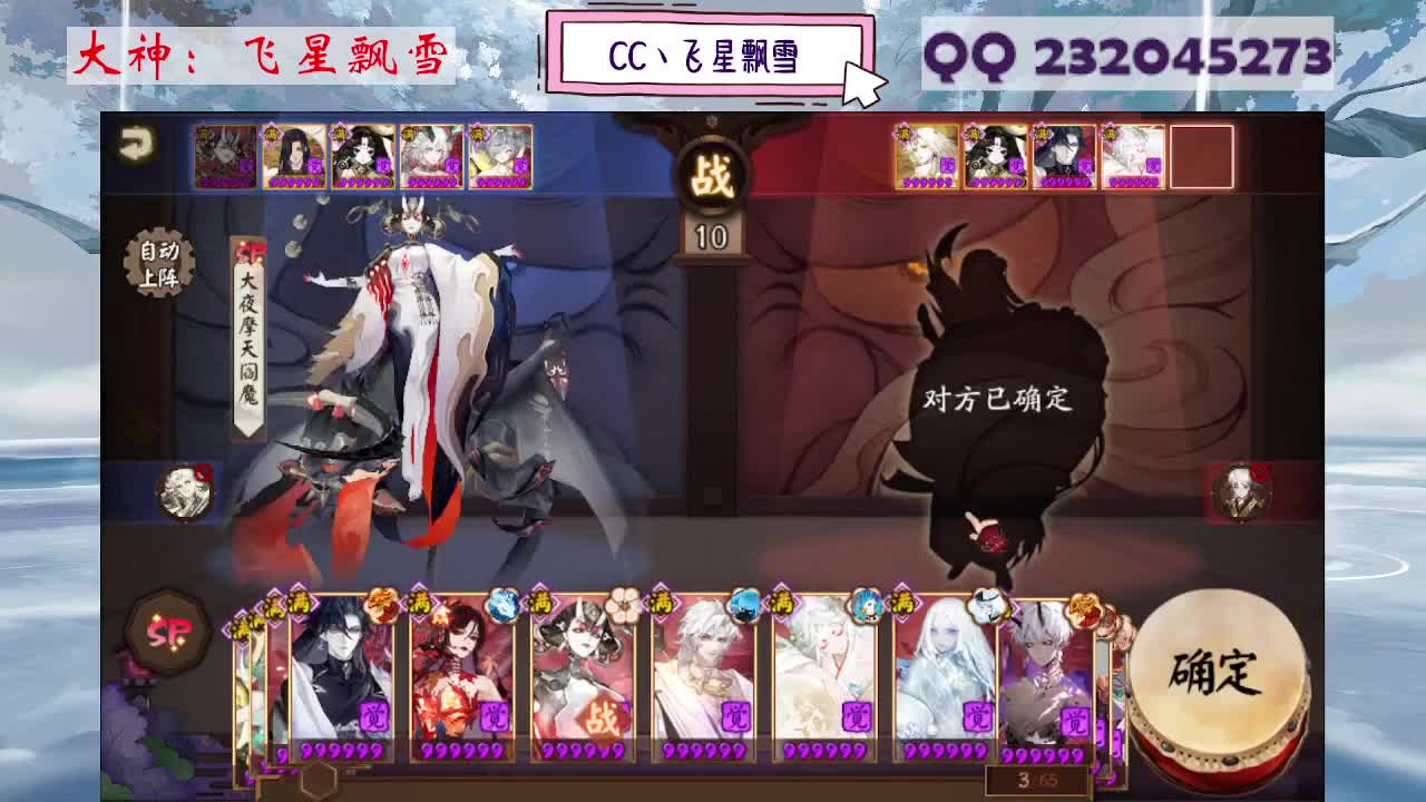 933 第3段