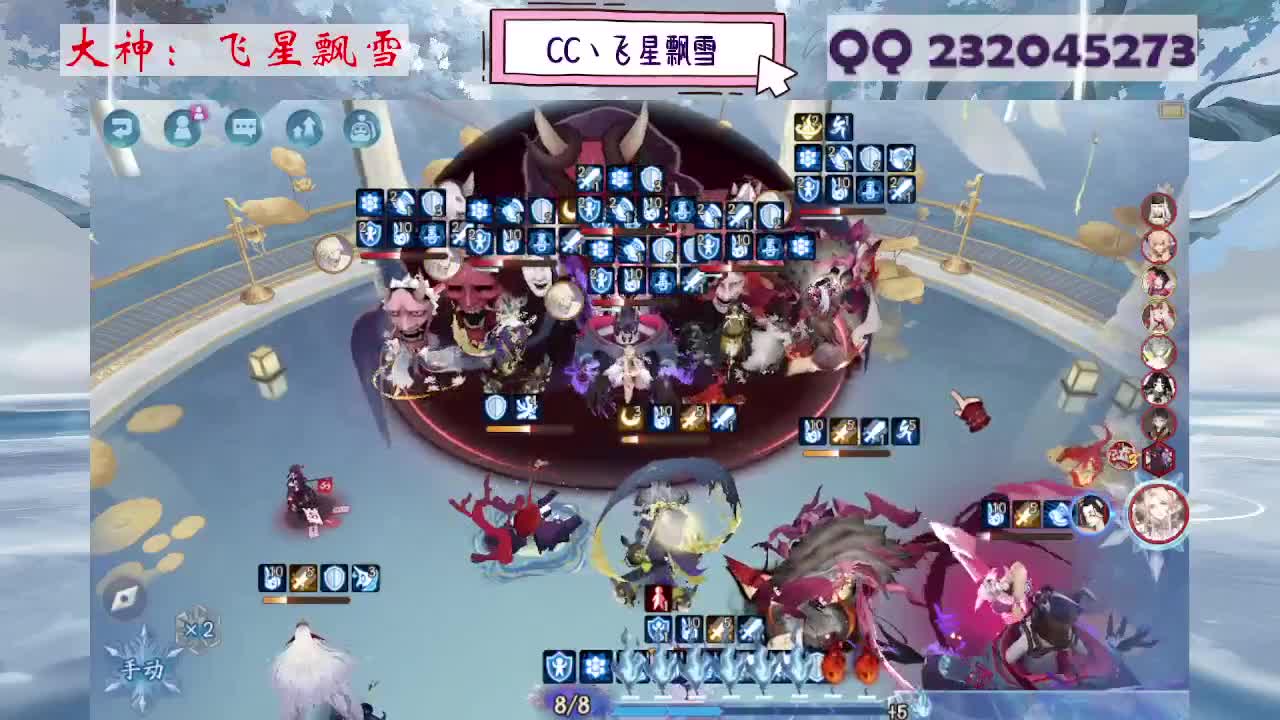 933 第4段