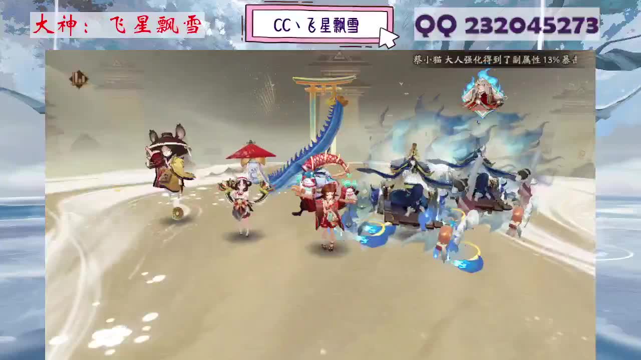 933 第6段