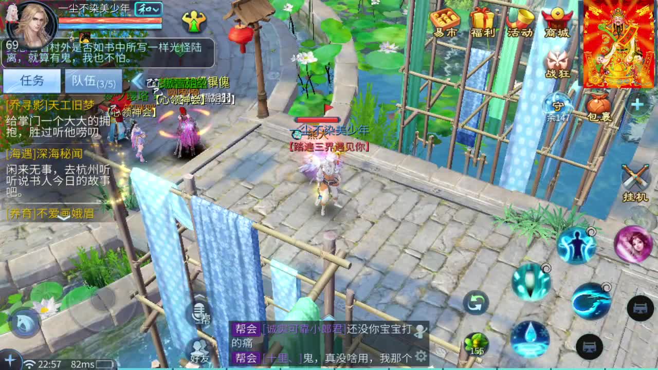 接挖一掌送游戏基金 第7段