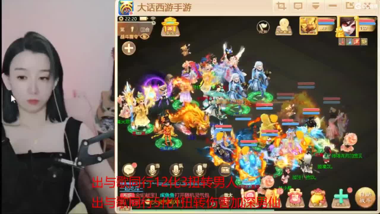 专业估号找号推号 第1段