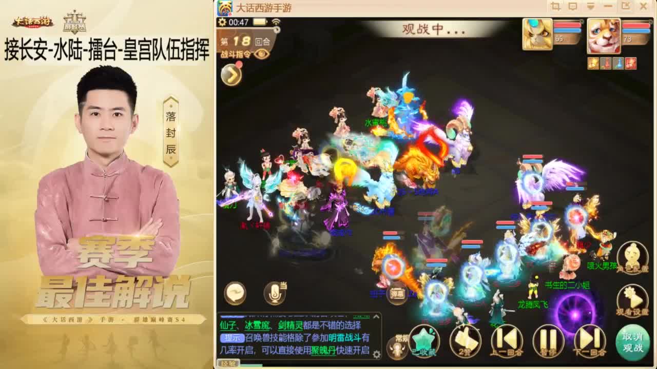 酷酷加班~！