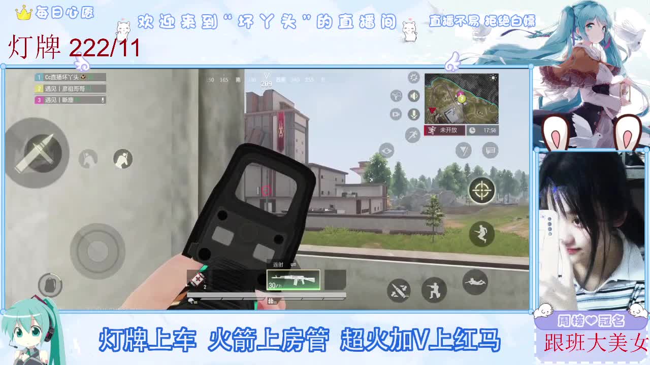 因为信任，所以简单 第2段
