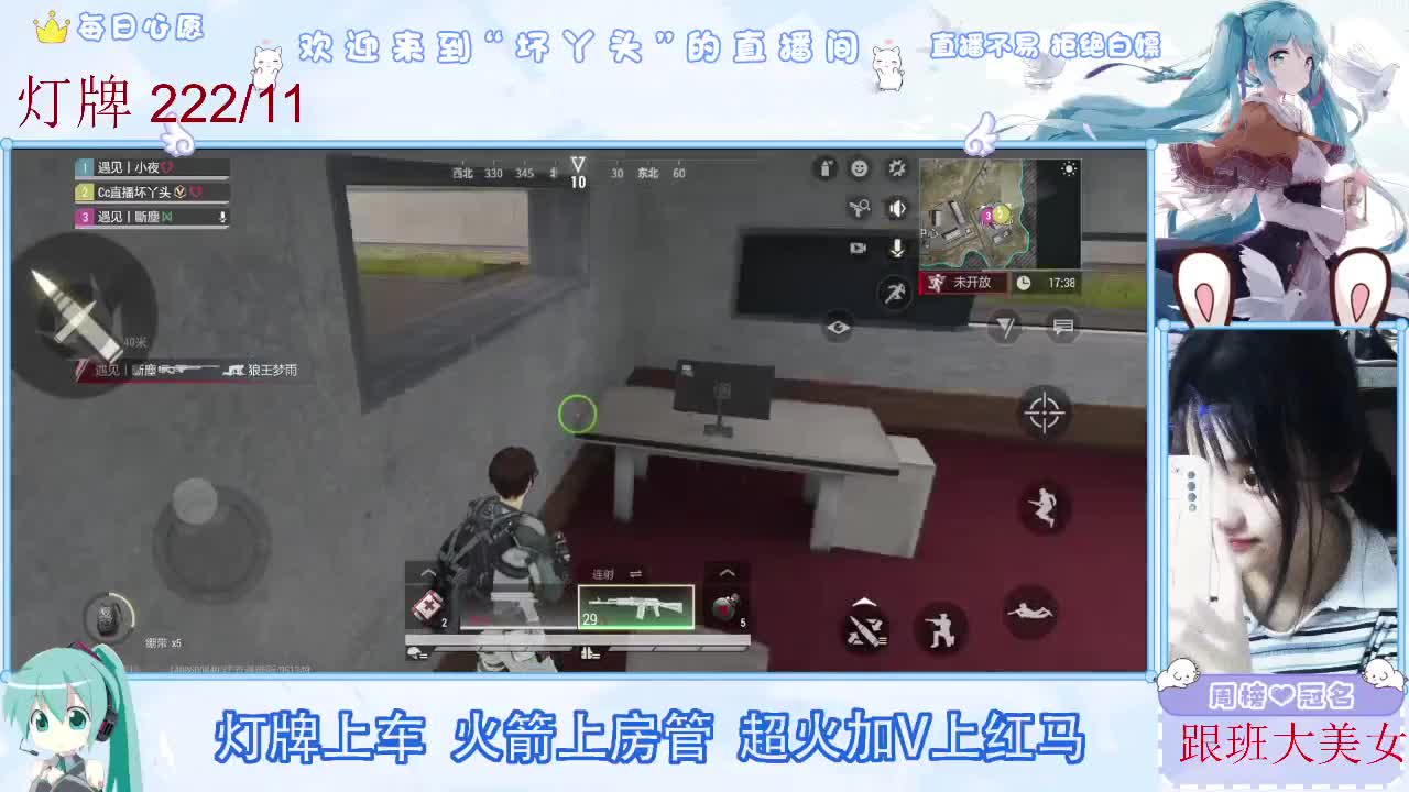 因为信任，所以简单 第10段