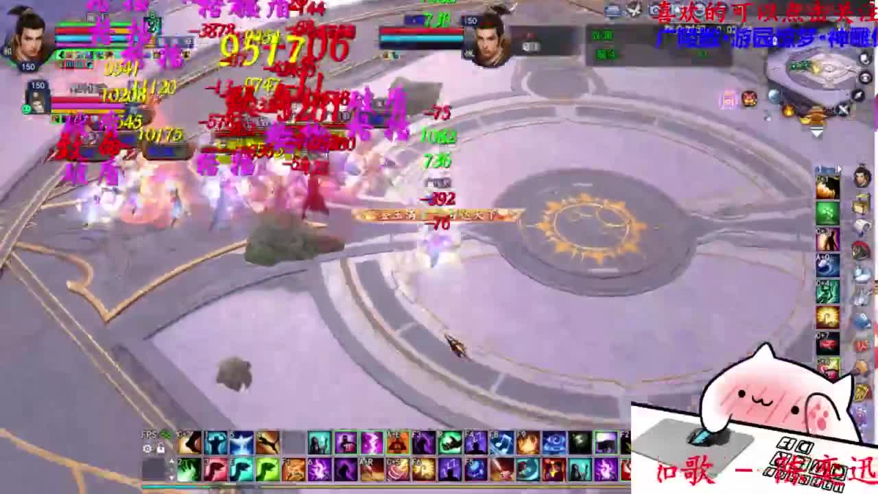 关宁 第1段