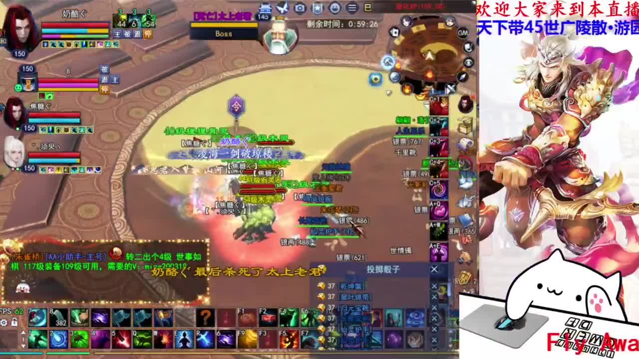关宁 第3段
