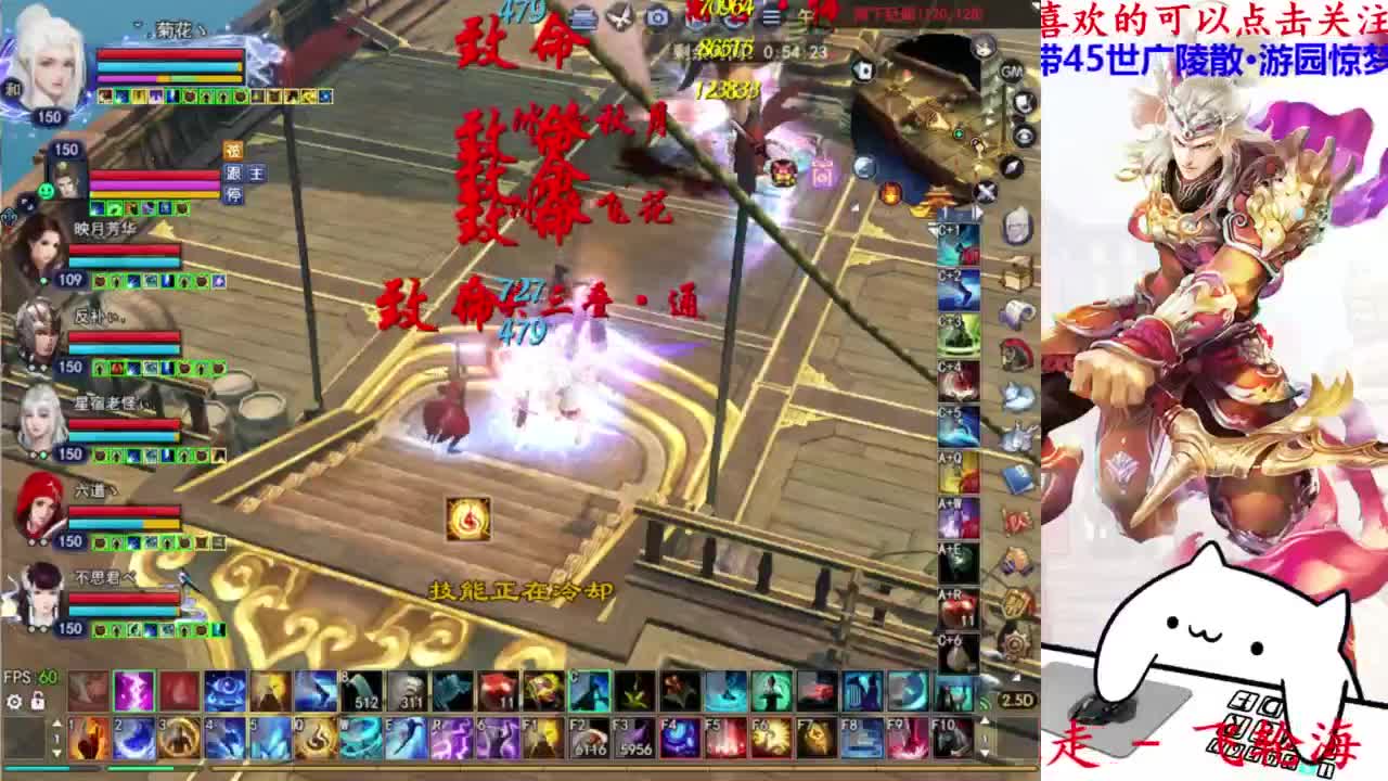关宁 第9段