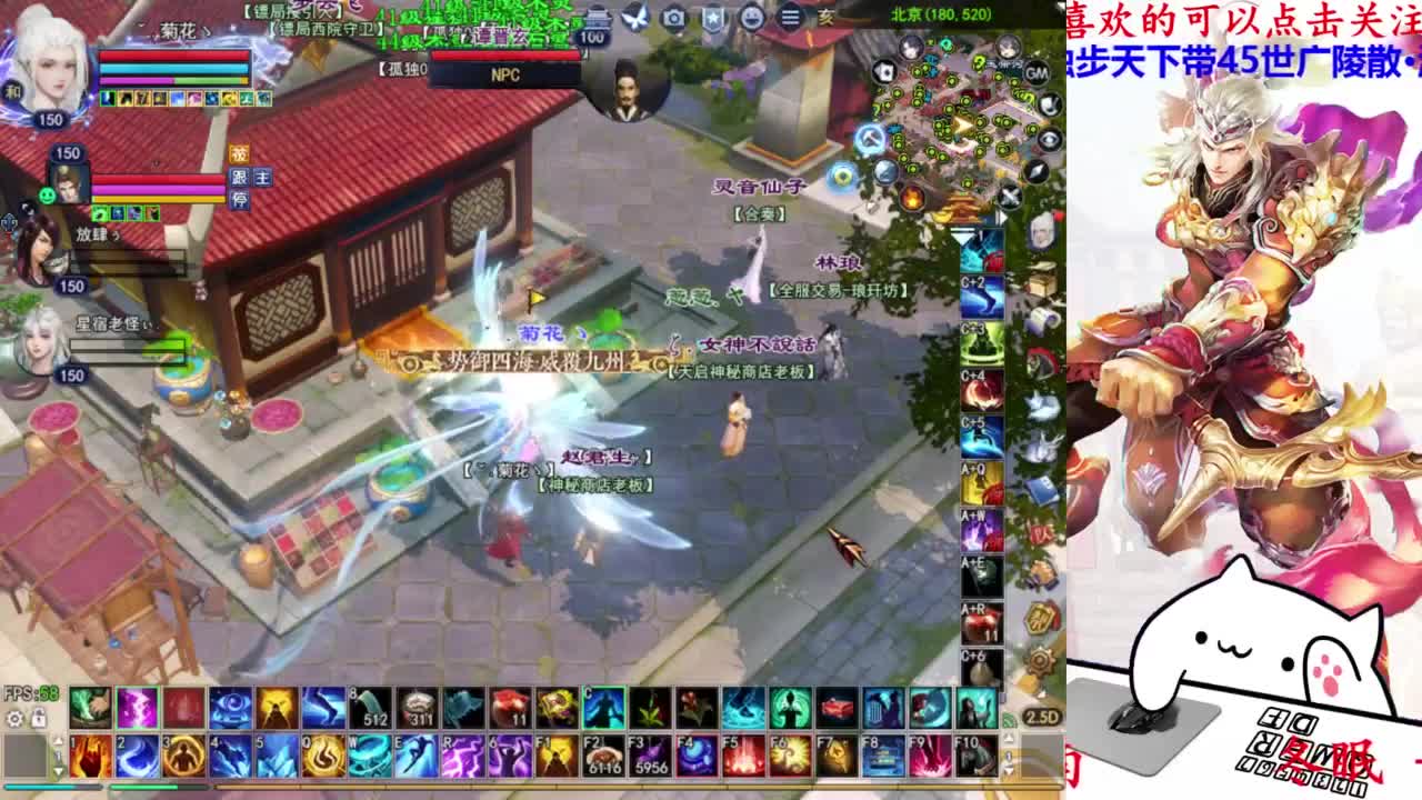 关宁 第10段