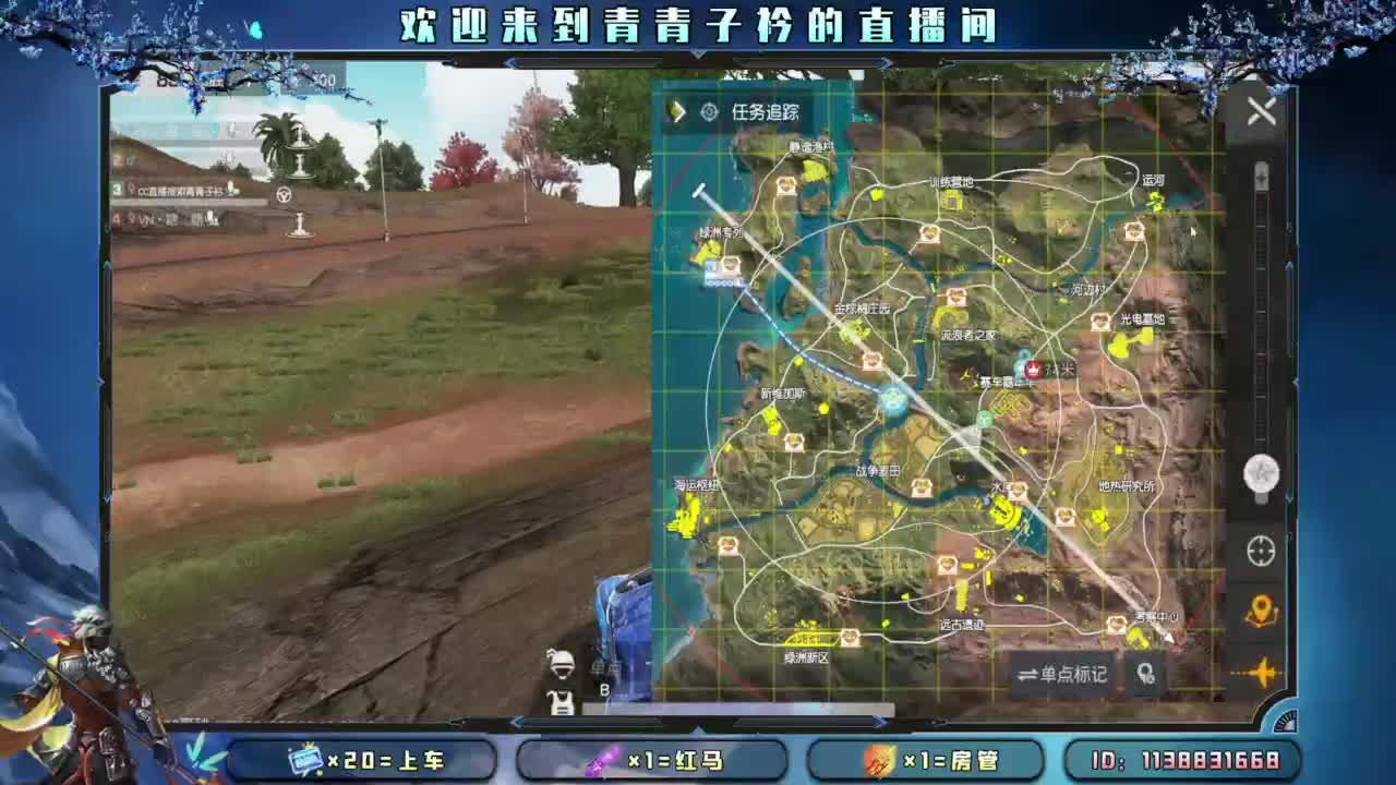 摆烂模式。 第3段