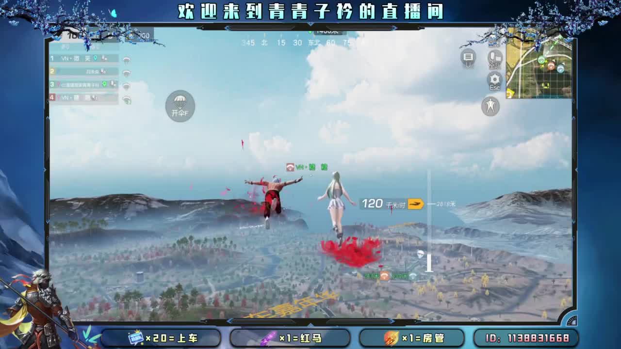 摆烂模式。 第5段