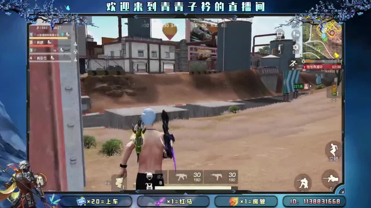 摆烂模式。 第7段