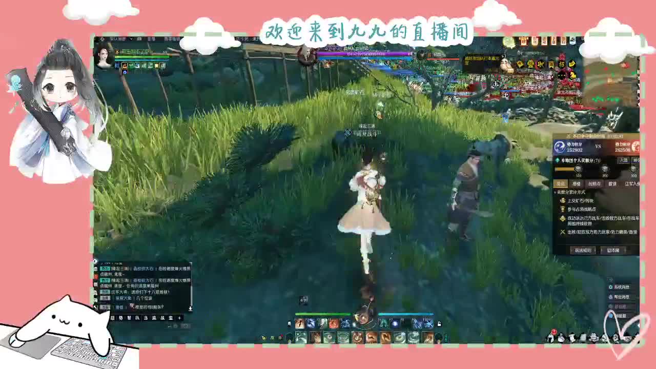 铛铛铛~ 第5段