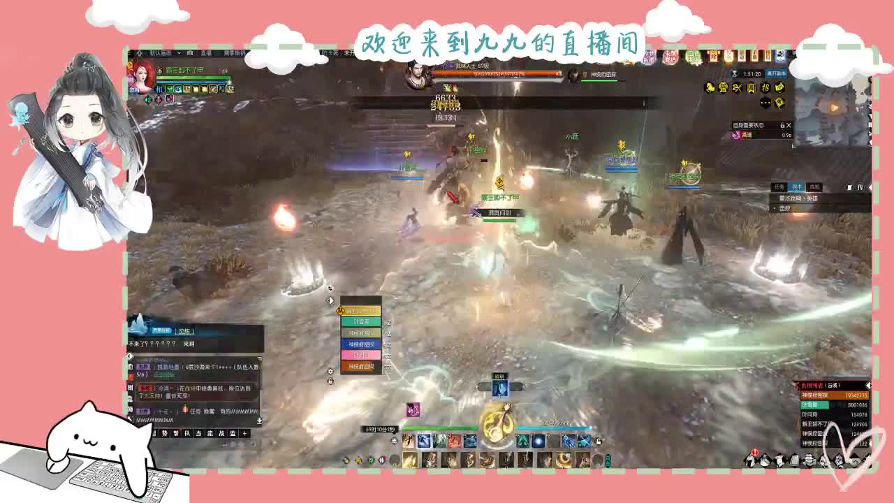 铛铛铛~ 第7段