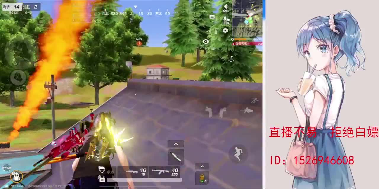 努力就好  会幸运的 第6段