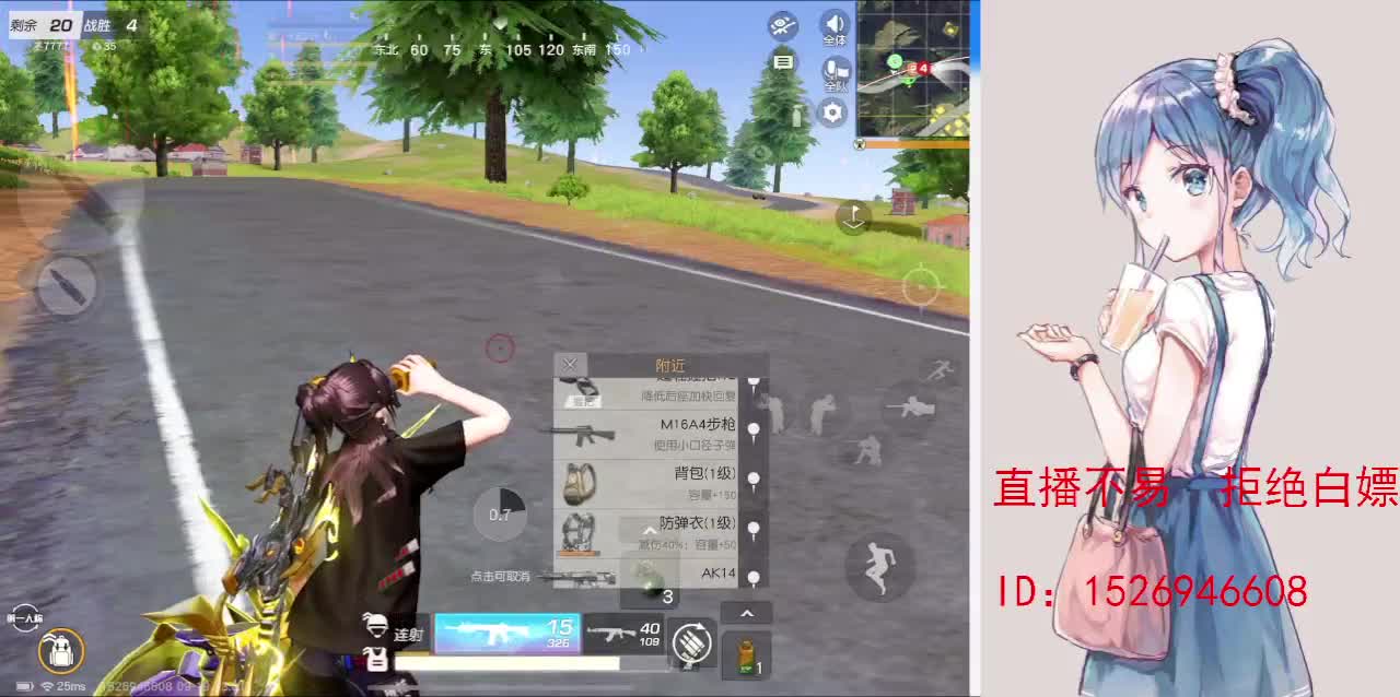 努力就好  会幸运的 第7段