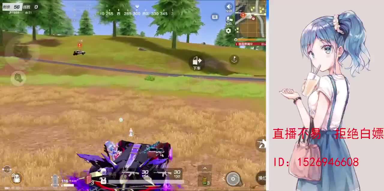 努力就好  会幸运的 第10段