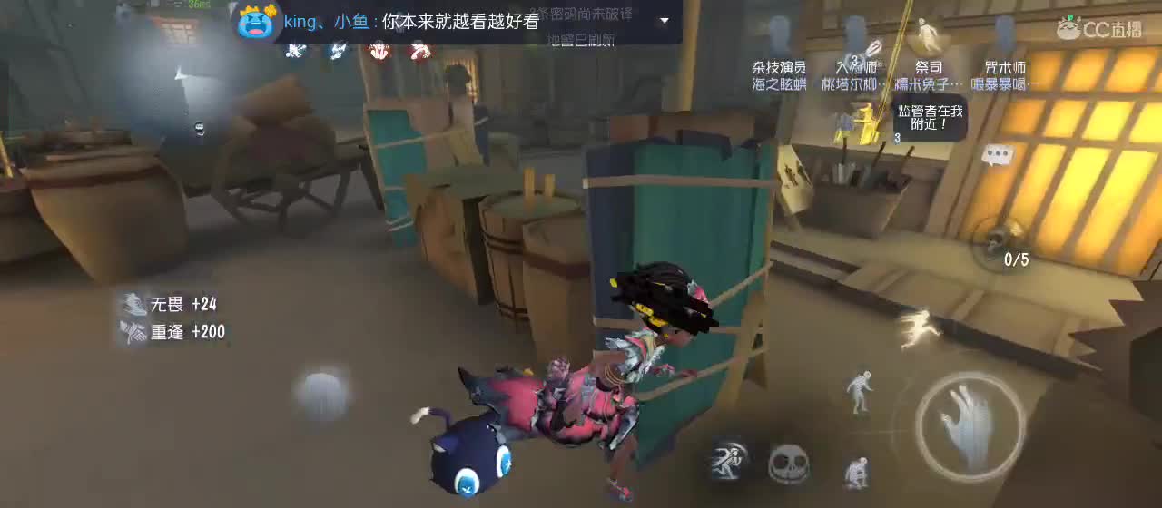 今天也是努力的一天 第3段