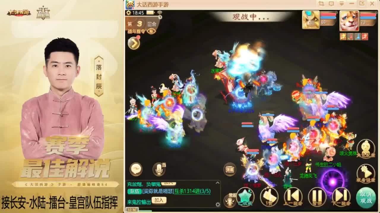 酷酷加班~！ 第1段