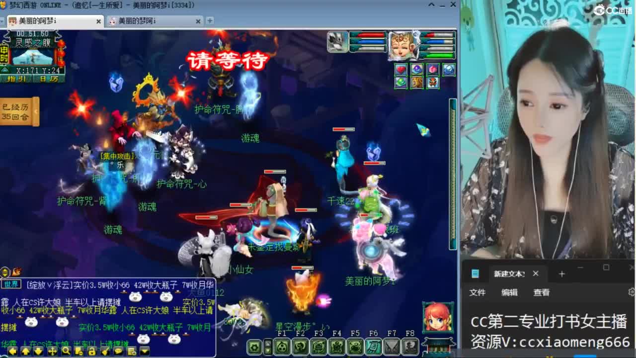 紫禁之巅 第10段