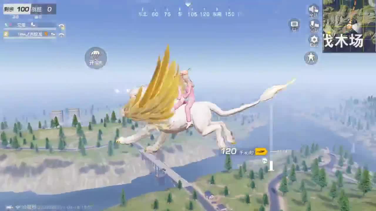 有当就上 第1段