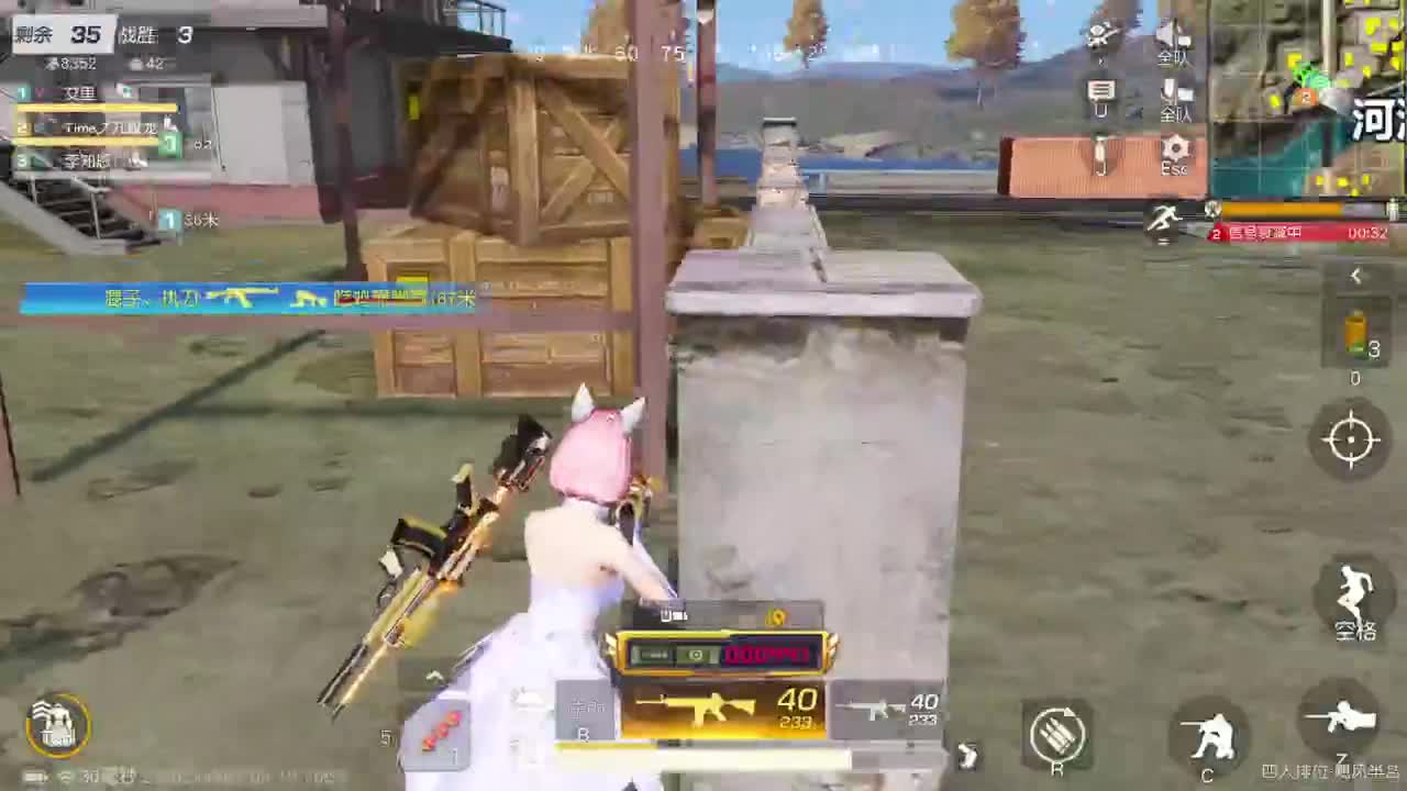 有当就上 第2段