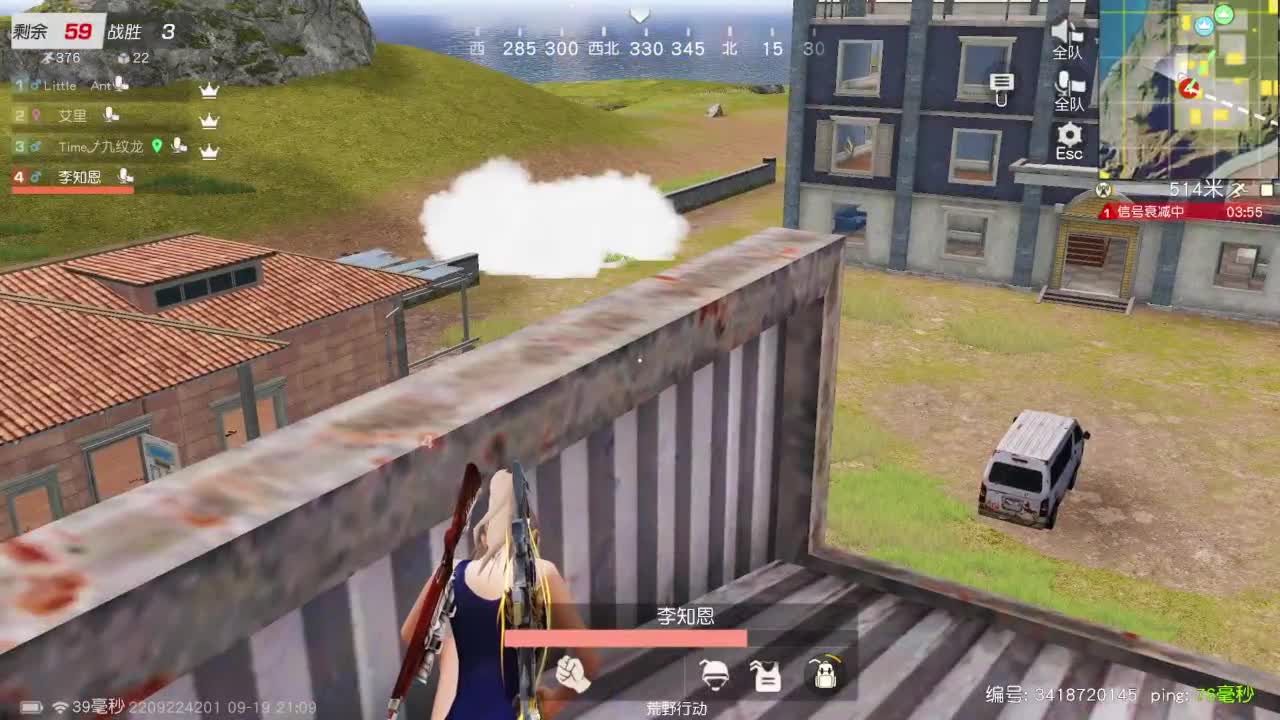 有当就上 第3段